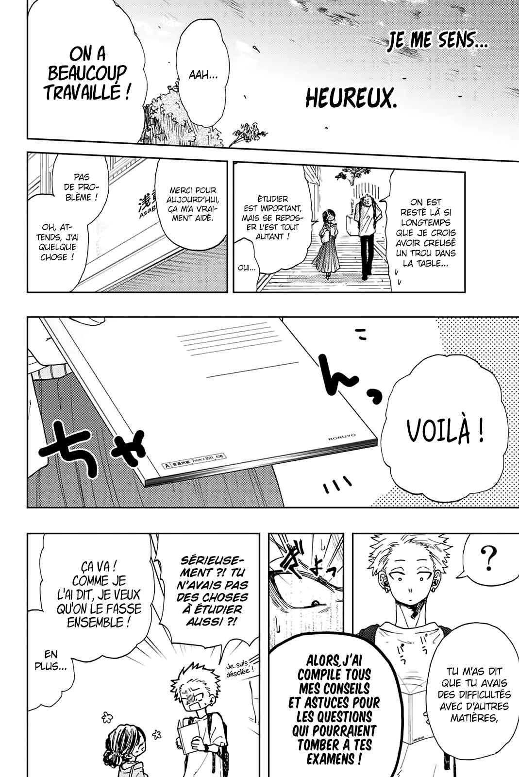 Read The Fragrant Flower Blooms with Dignity Fr Manga Online