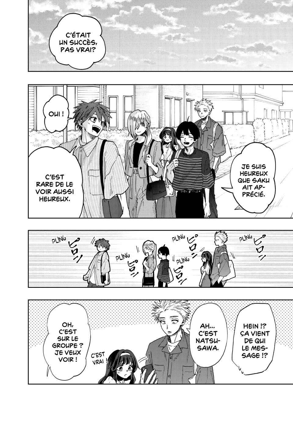 Read The Fragrant Flower Blooms with Dignity Fr Manga Online