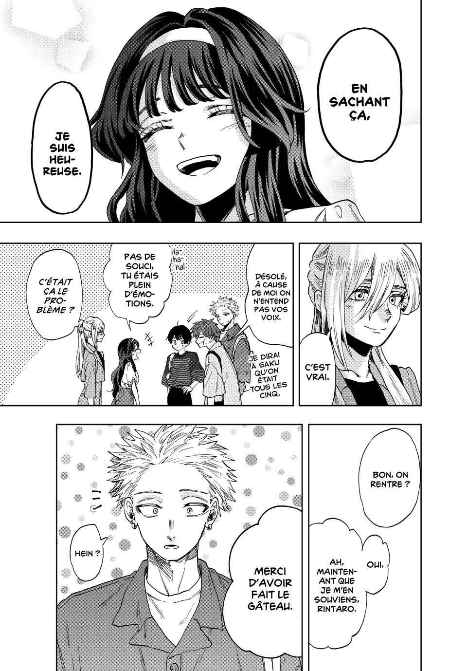 Read The Fragrant Flower Blooms with Dignity Fr Manga Online
