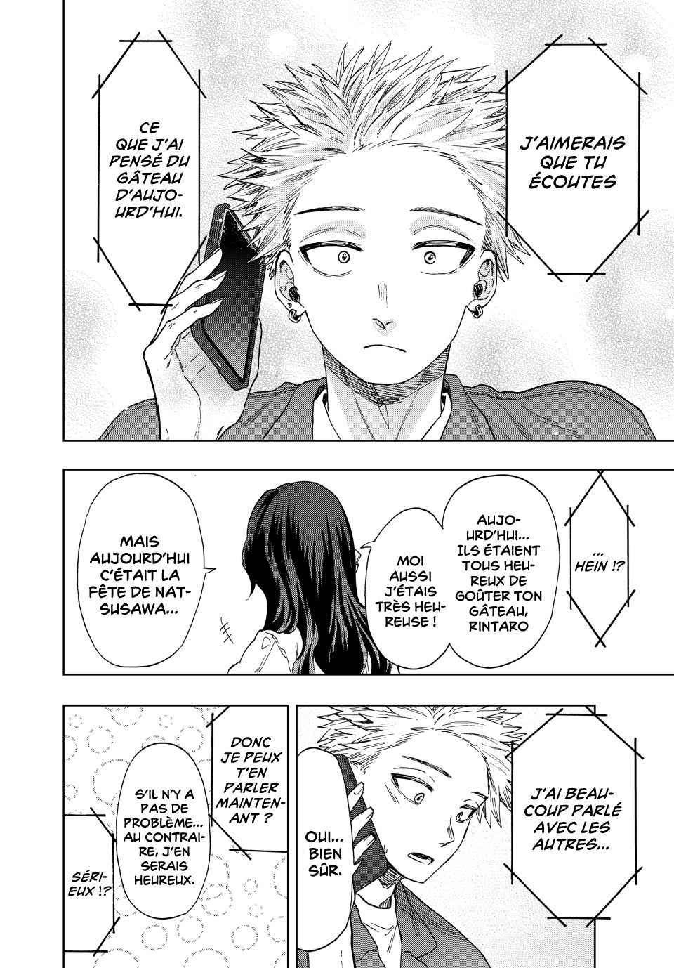 Read The Fragrant Flower Blooms with Dignity Fr Manga Online