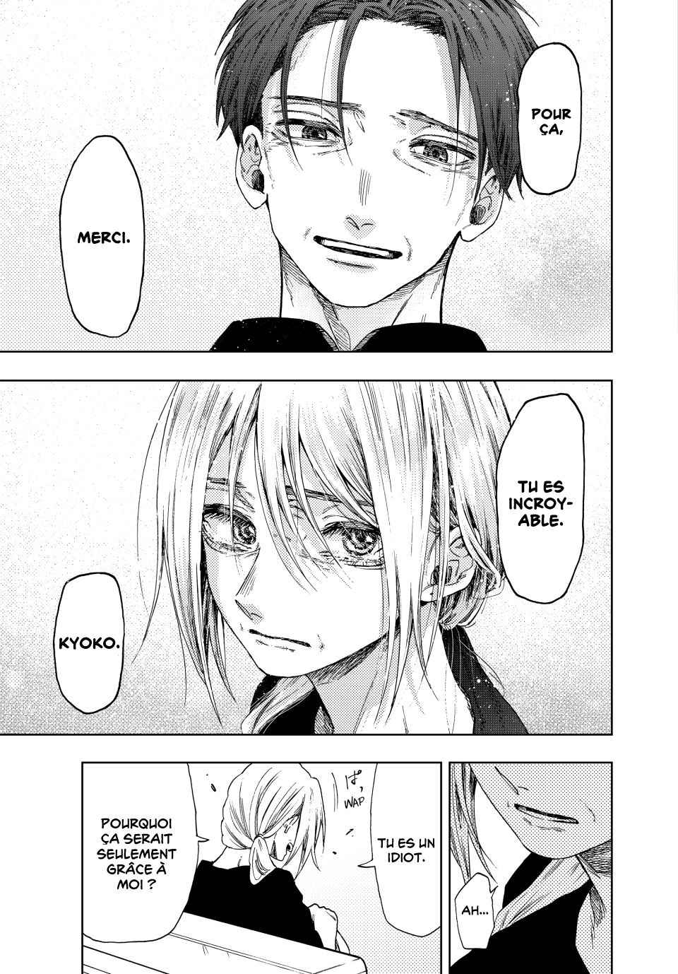 Read The Fragrant Flower Blooms with Dignity Fr Manga Online