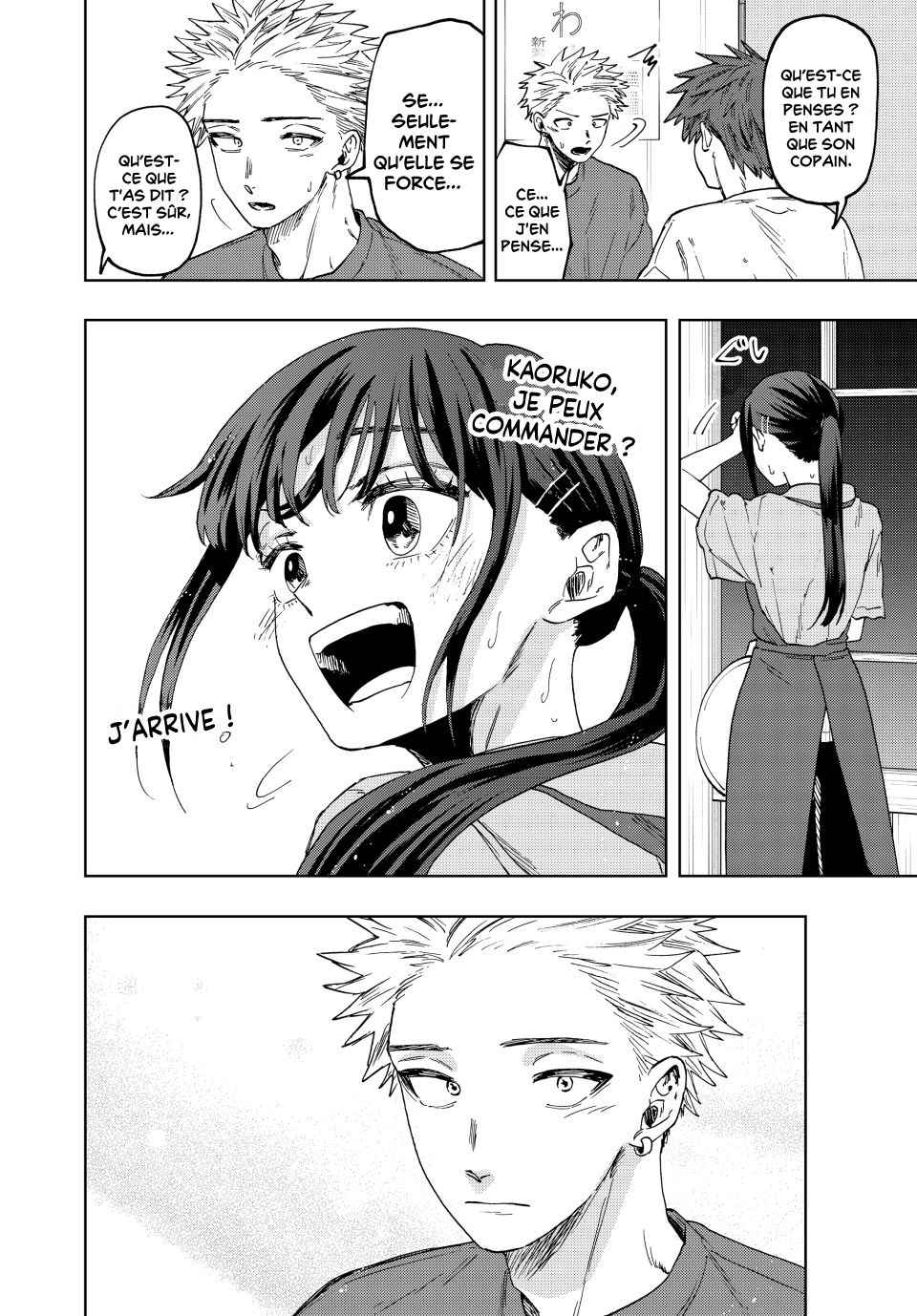 Read The Fragrant Flower Blooms with Dignity Fr Manga Online