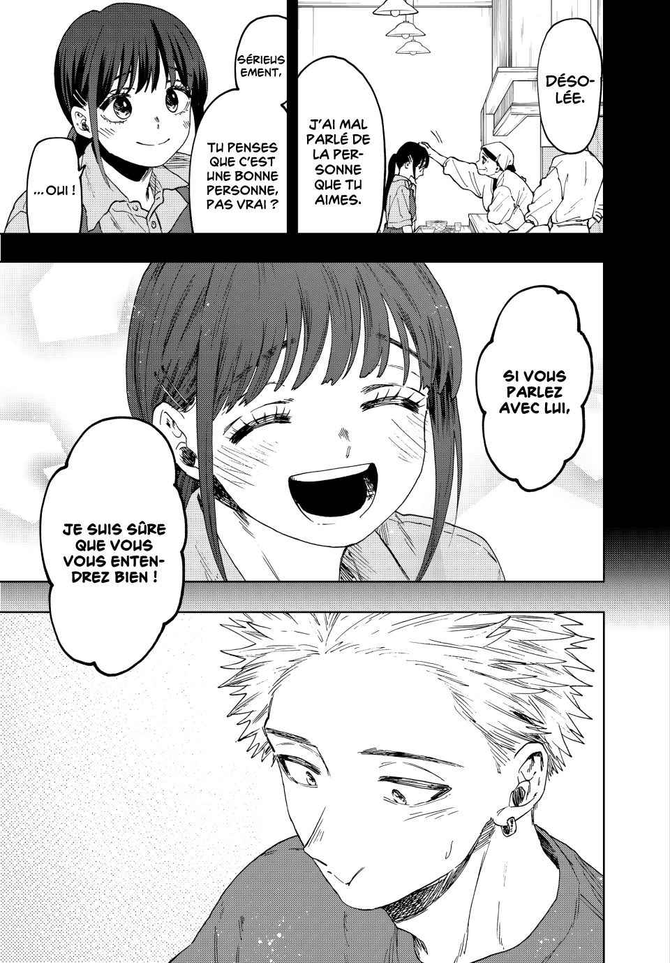 Read The Fragrant Flower Blooms with Dignity Fr Manga Online