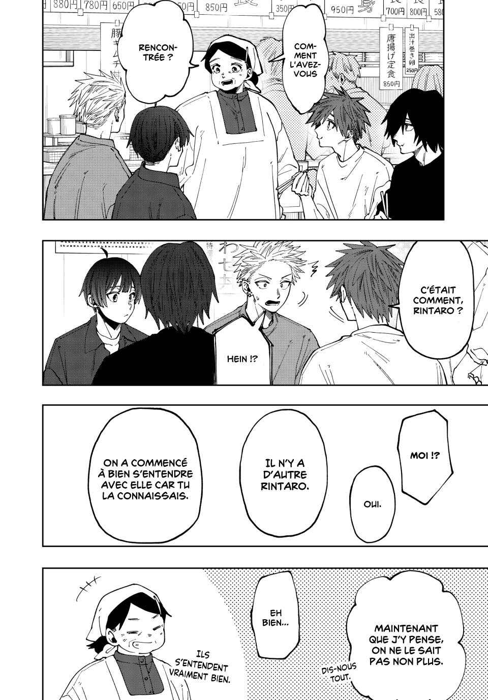 Read The Fragrant Flower Blooms with Dignity Fr Manga Online