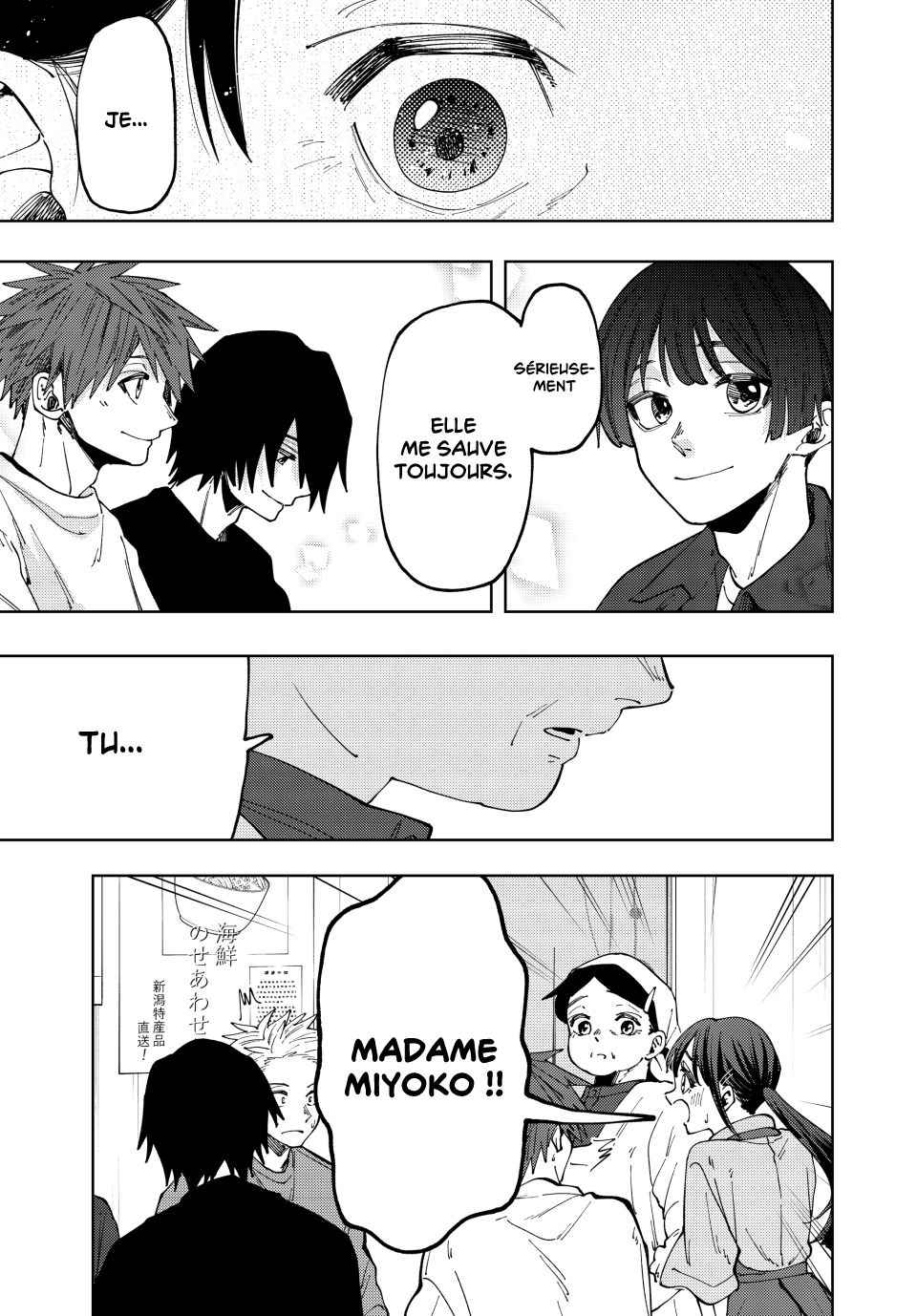 Read The Fragrant Flower Blooms with Dignity Fr Manga Online