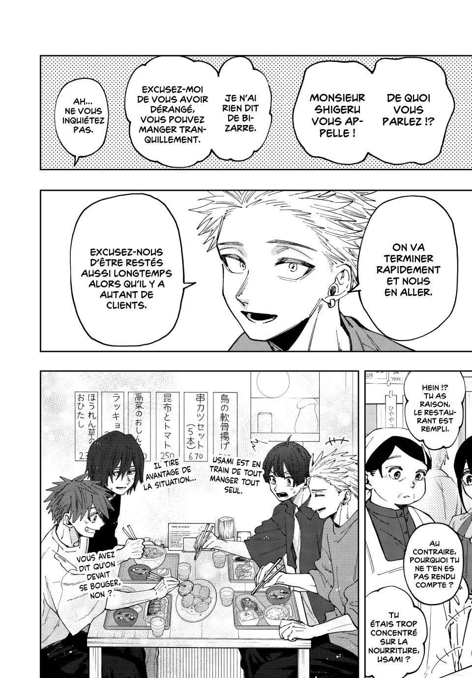 Read The Fragrant Flower Blooms with Dignity Fr Manga Online