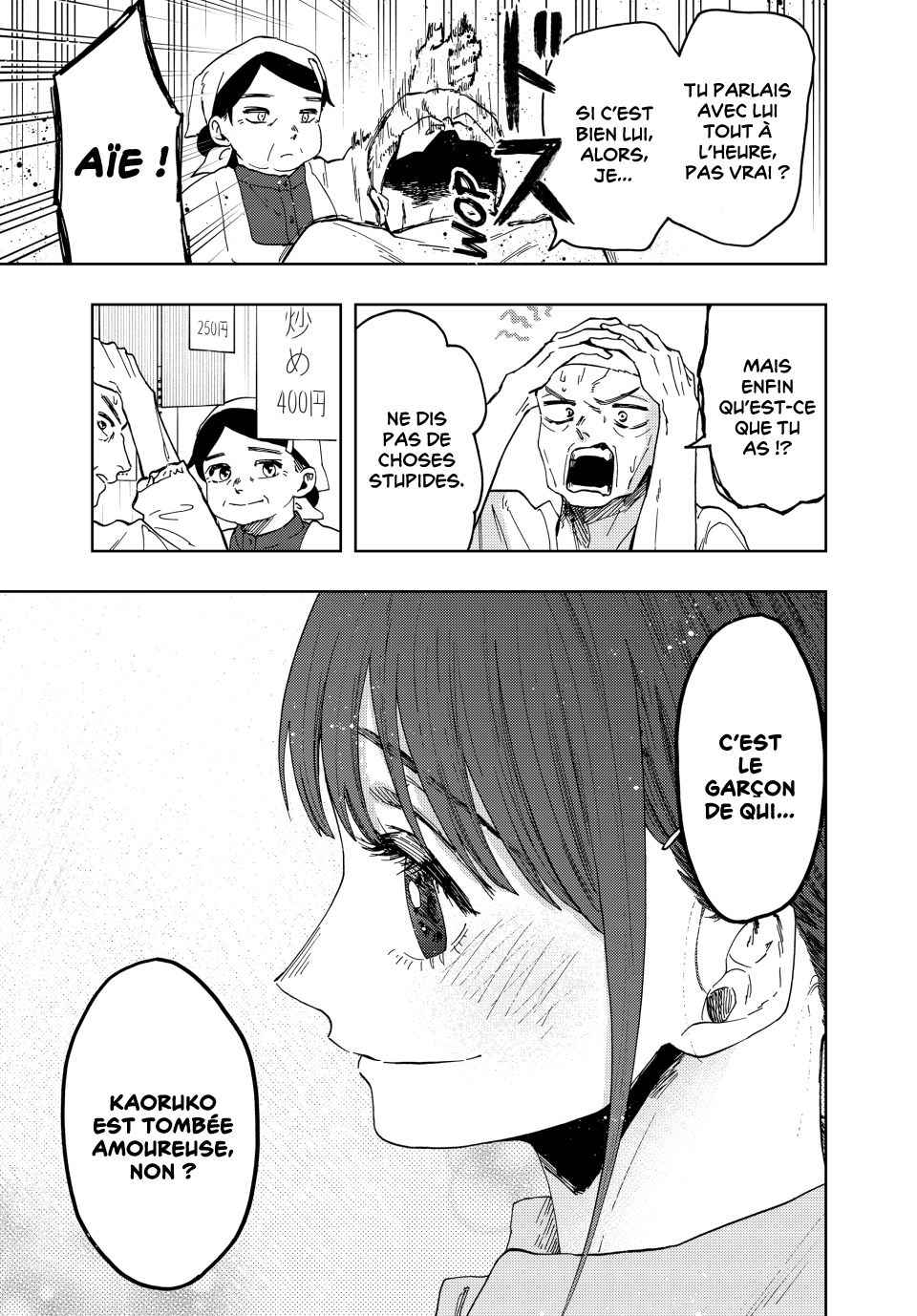 Read The Fragrant Flower Blooms with Dignity Fr Manga Online