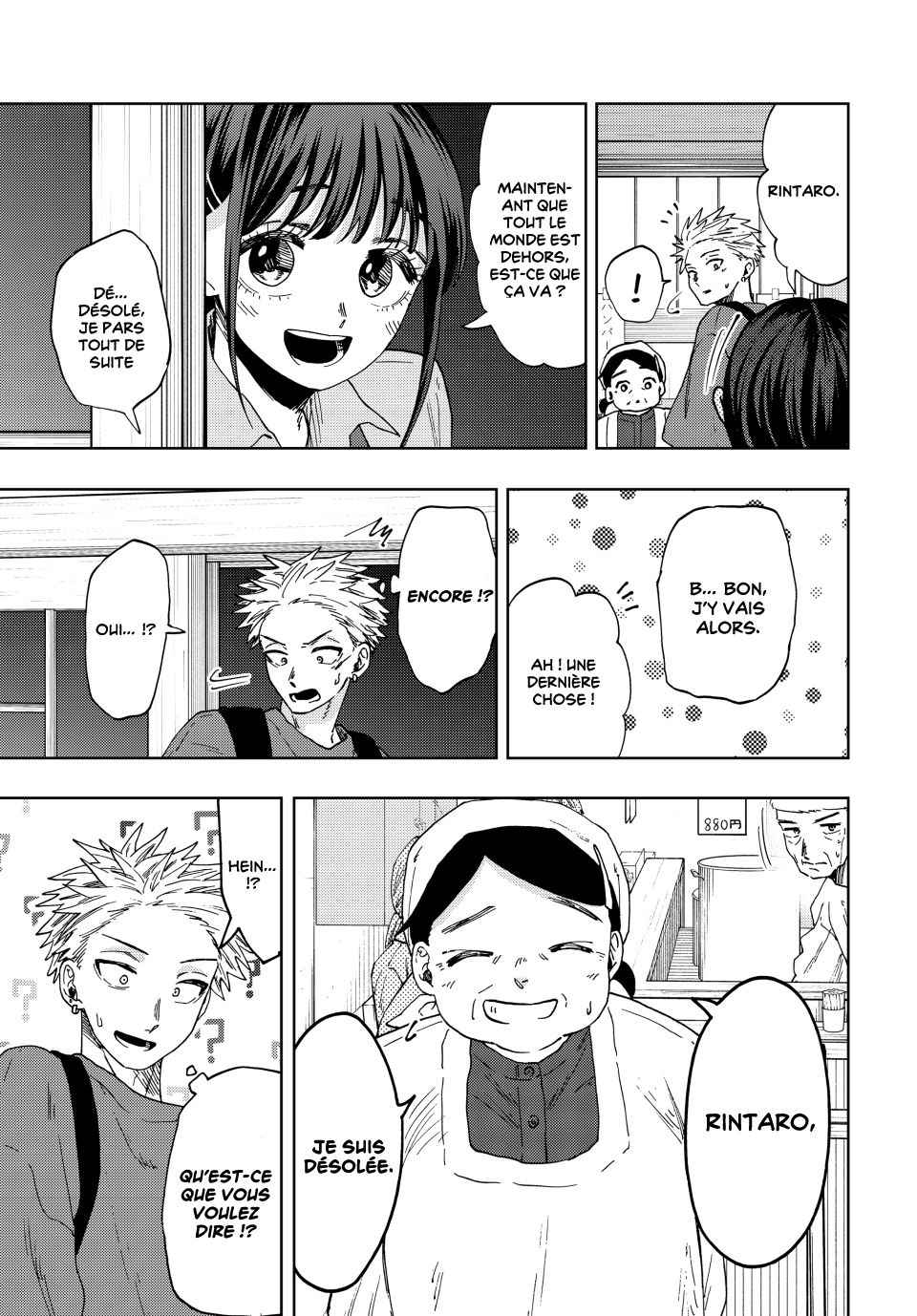 Read The Fragrant Flower Blooms with Dignity Fr Manga Online