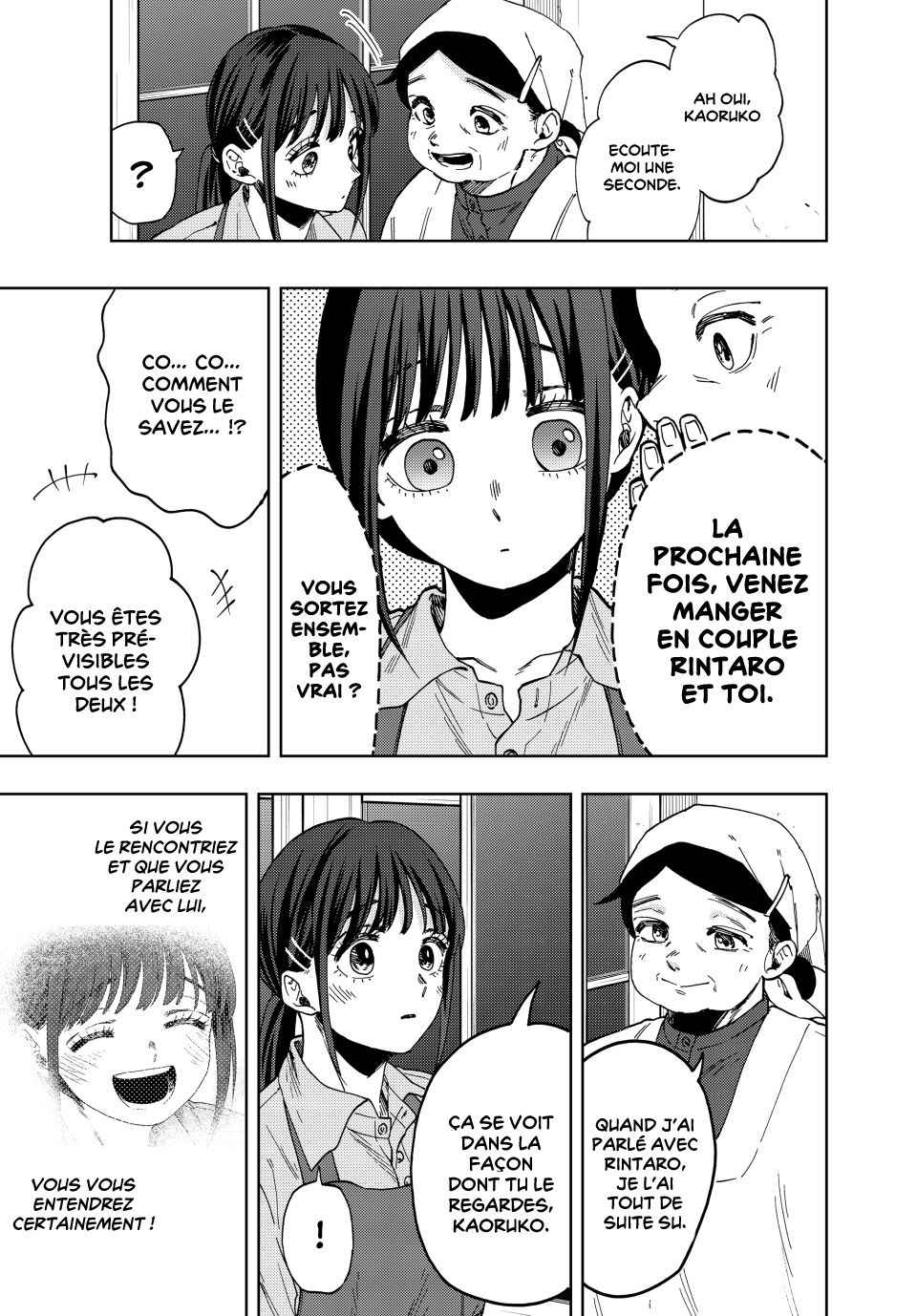 Read The Fragrant Flower Blooms with Dignity Fr Manga Online