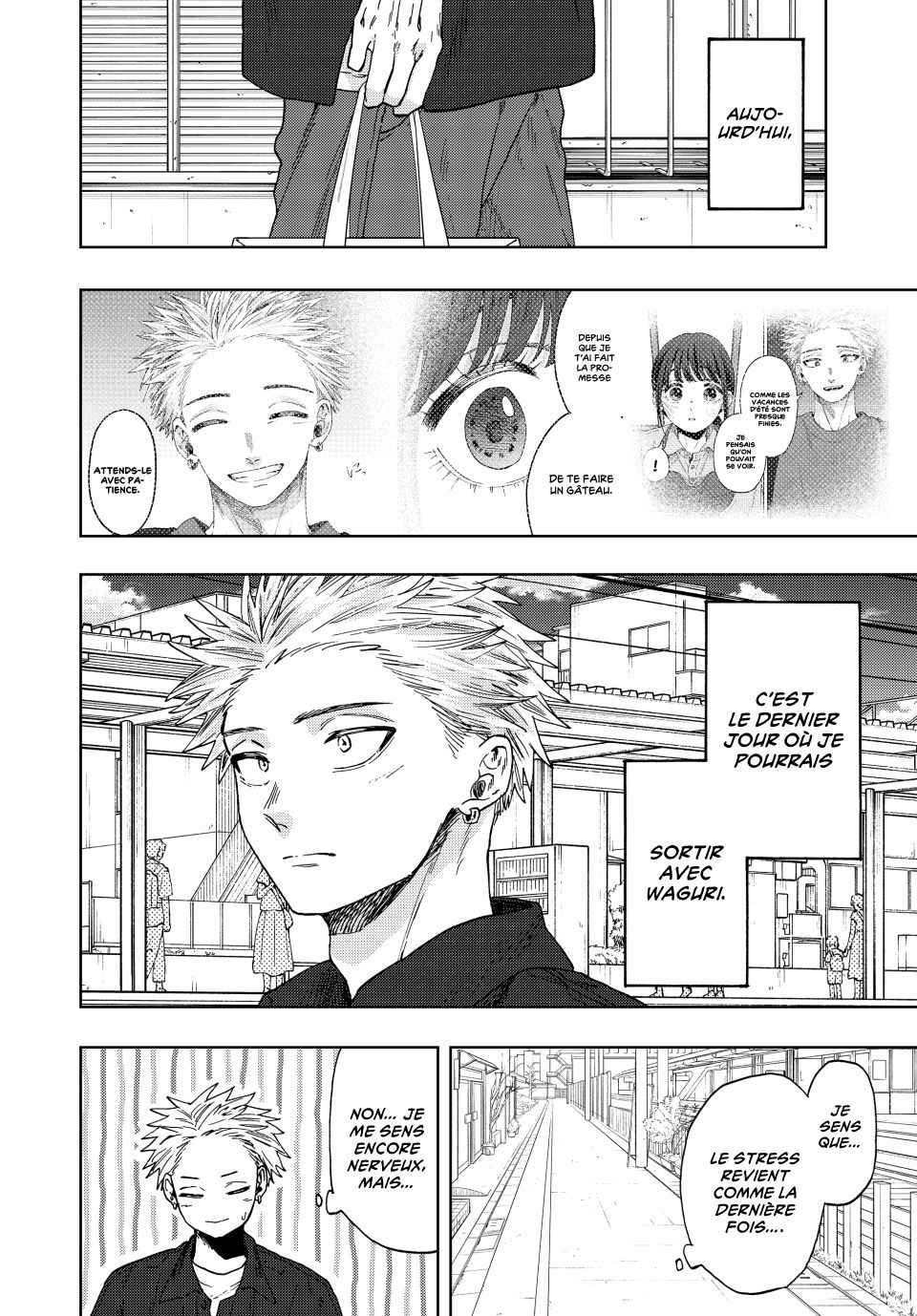 Read The Fragrant Flower Blooms with Dignity Fr Manga Online