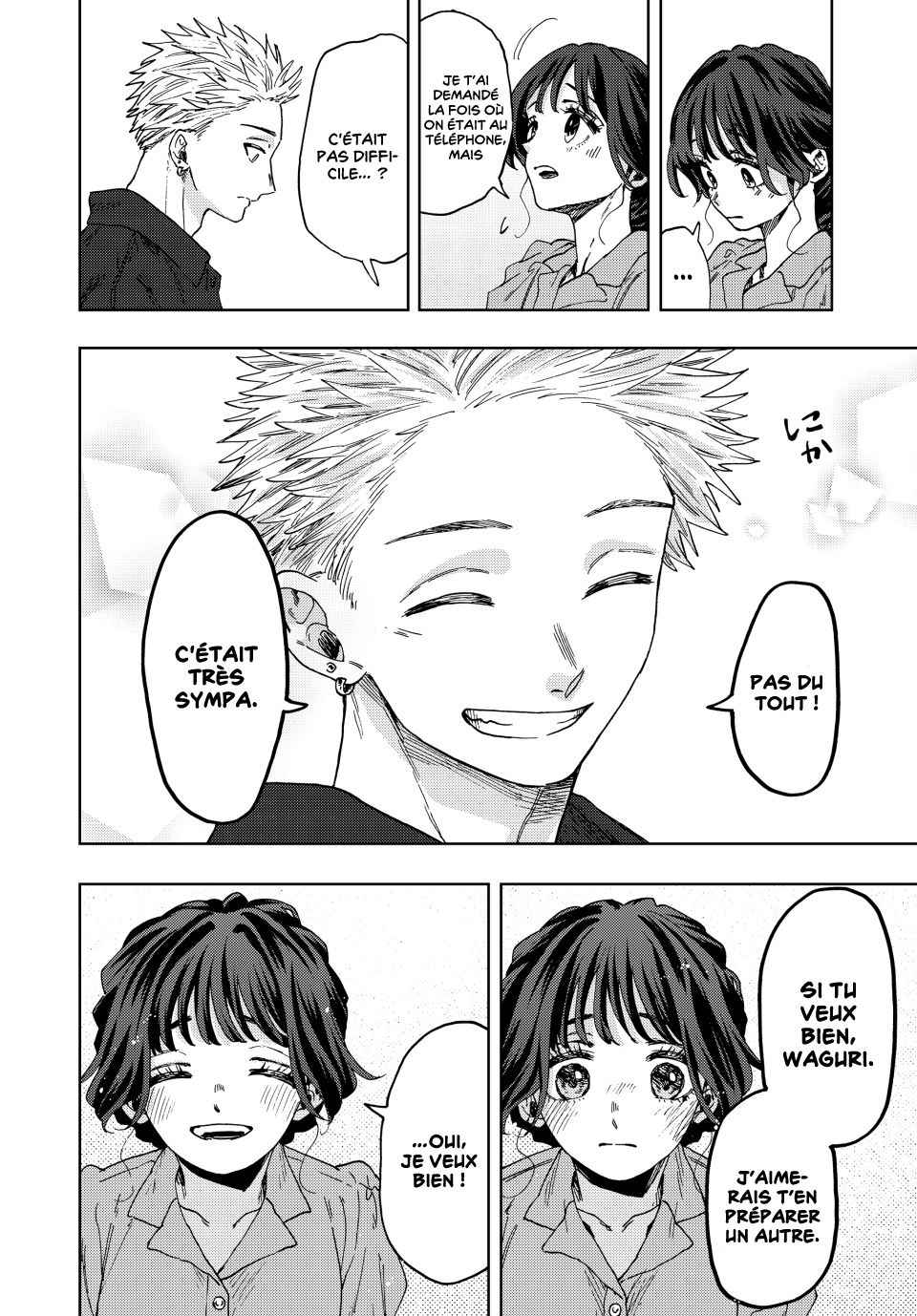 Read The Fragrant Flower Blooms with Dignity Fr Manga Online
