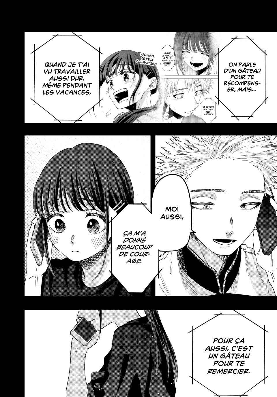Read The Fragrant Flower Blooms with Dignity Fr Manga Online