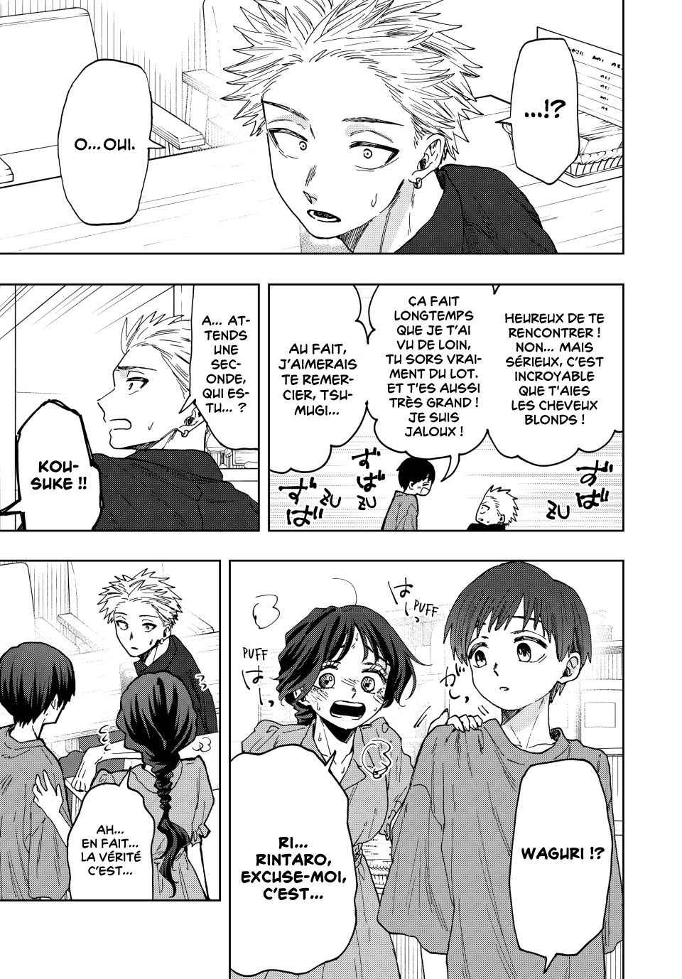 Read The Fragrant Flower Blooms with Dignity Fr Manga Online