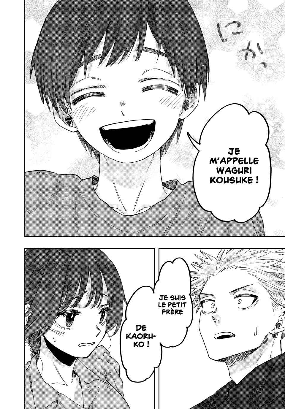 Read The Fragrant Flower Blooms with Dignity Fr Manga Online