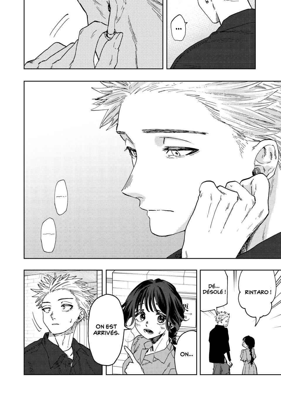 Read The Fragrant Flower Blooms with Dignity Fr Manga Online