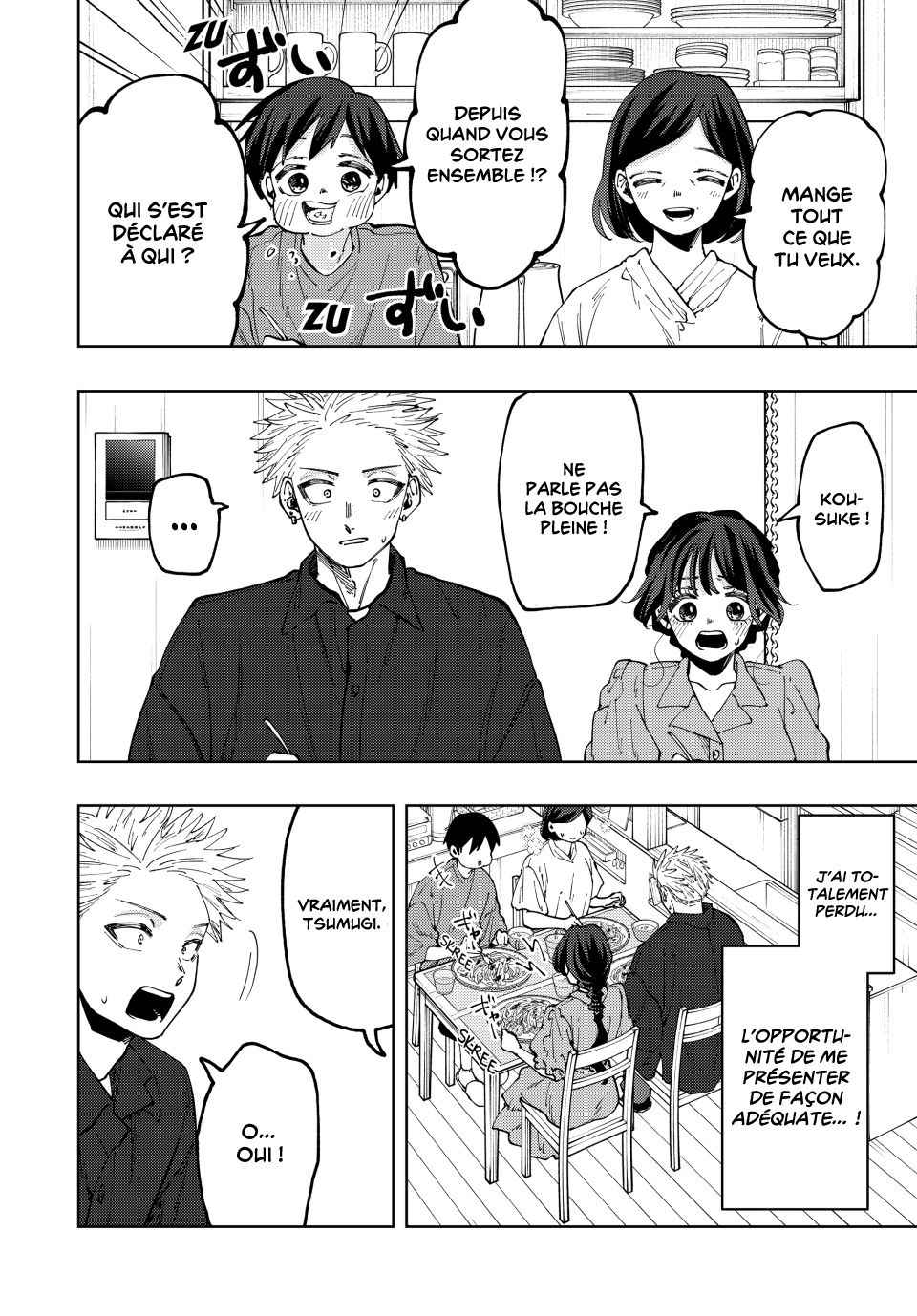 Read The Fragrant Flower Blooms with Dignity Fr Manga Online