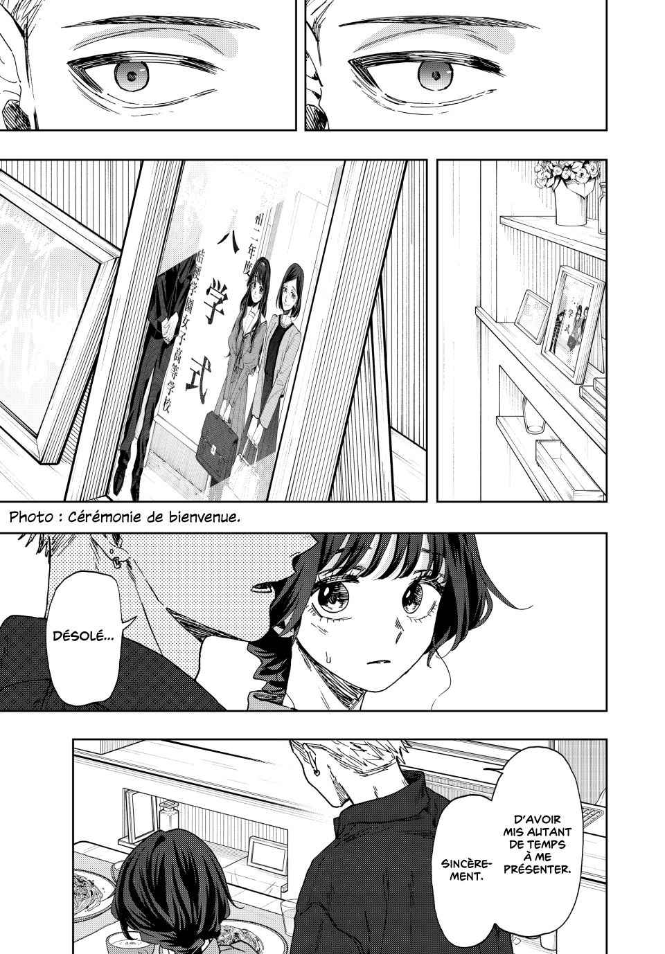 Read The Fragrant Flower Blooms with Dignity Fr Manga Online