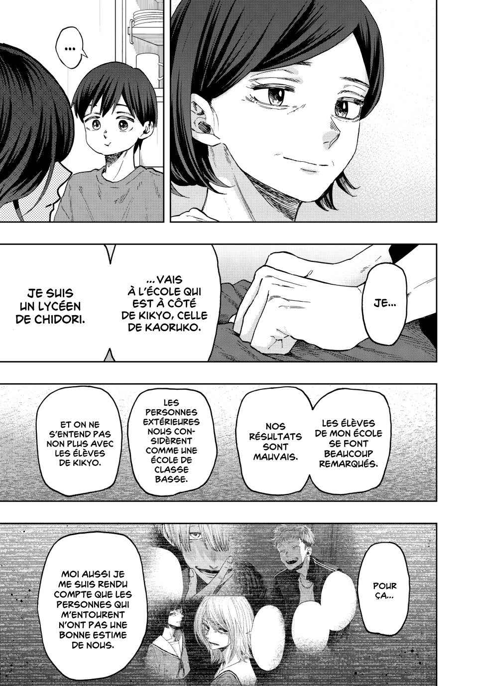 Read The Fragrant Flower Blooms with Dignity Fr Manga Online