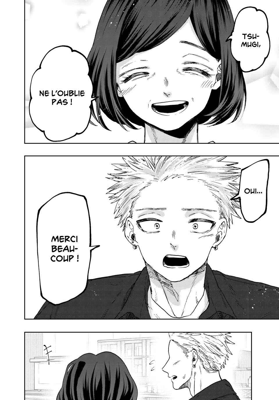 Read The Fragrant Flower Blooms with Dignity Fr Manga Online