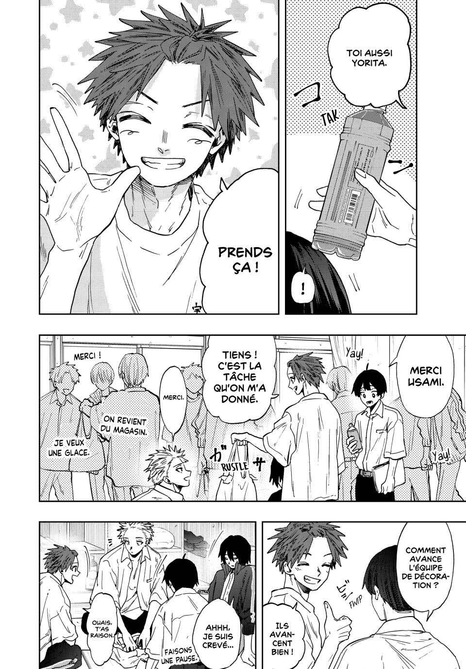 Read The Fragrant Flower Blooms with Dignity Fr Manga Online