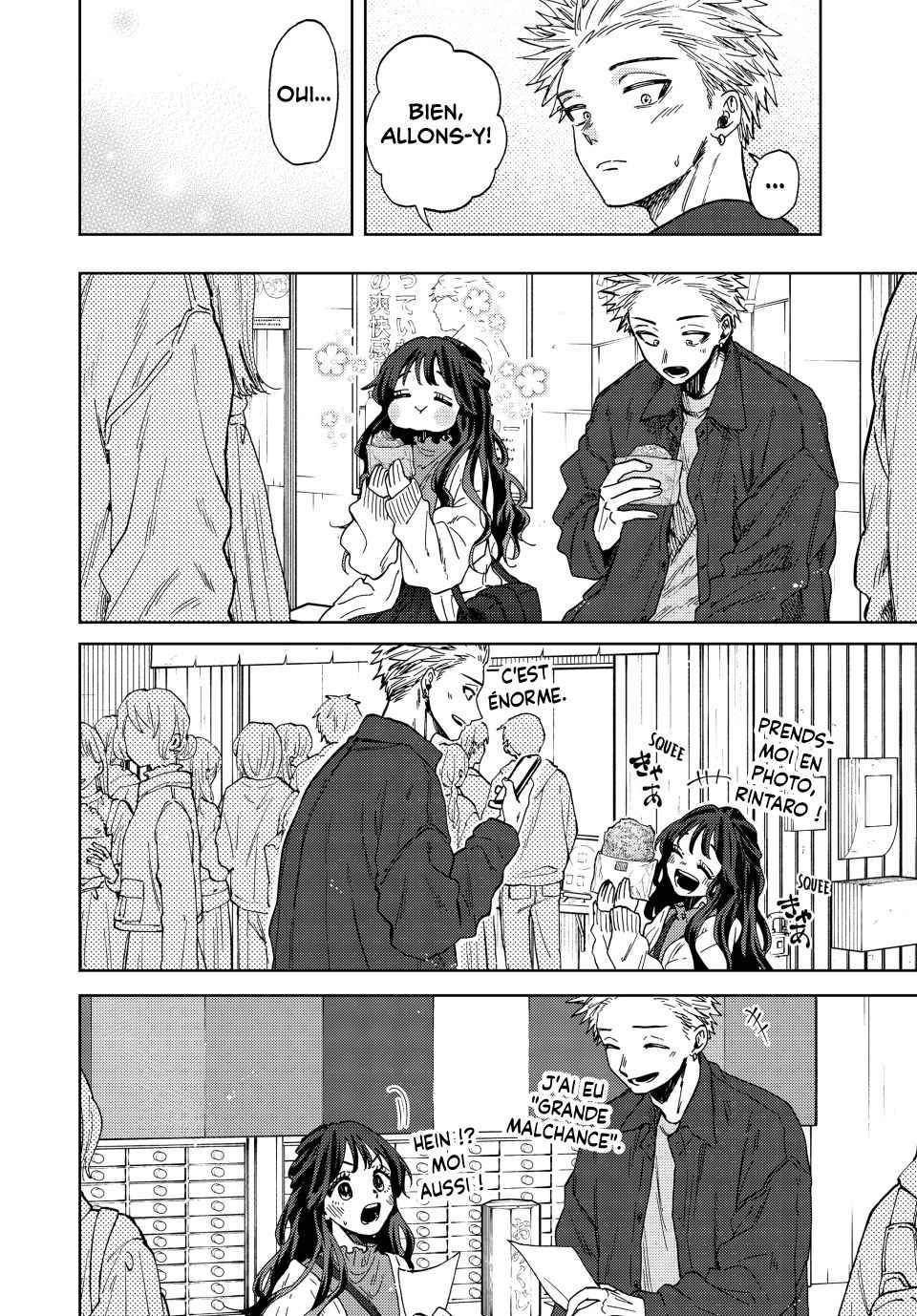 Read The Fragrant Flower Blooms with Dignity Fr Manga Online