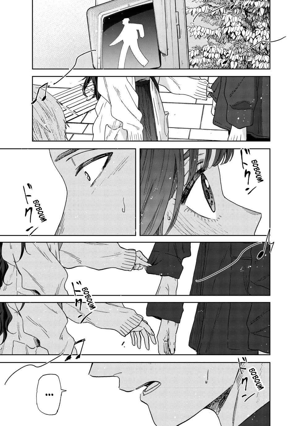 Read The Fragrant Flower Blooms with Dignity Fr Manga Online