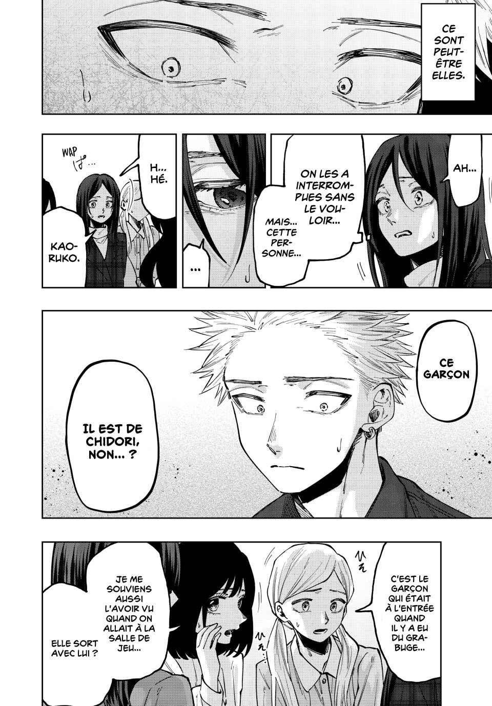 Read The Fragrant Flower Blooms with Dignity Fr Manga Online