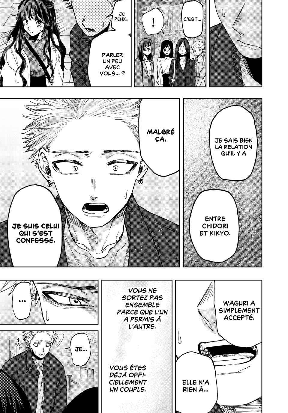Read The Fragrant Flower Blooms with Dignity Fr Manga Online