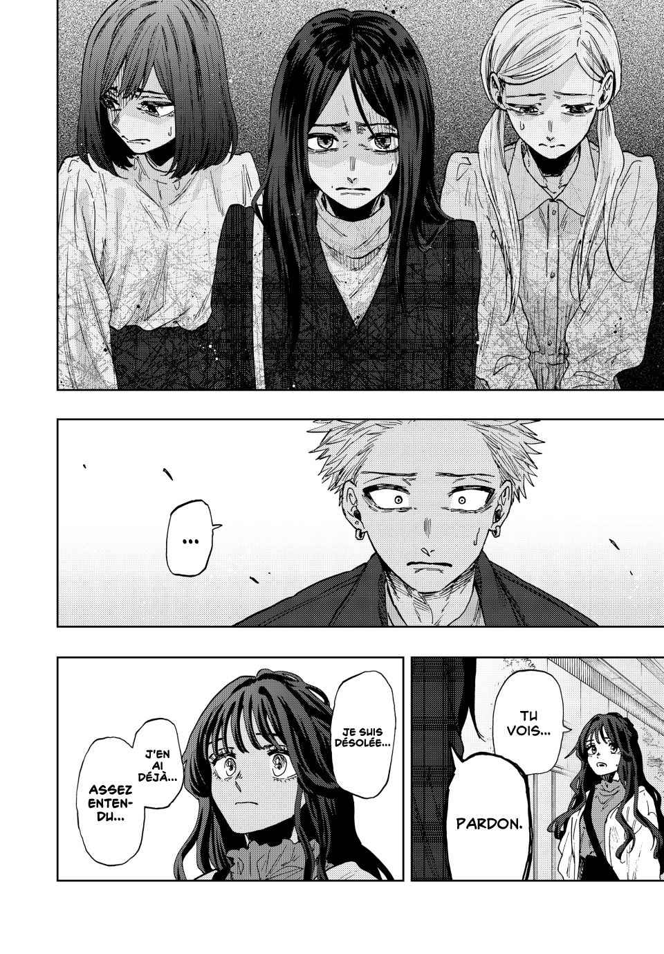 Read The Fragrant Flower Blooms with Dignity Fr Manga Online