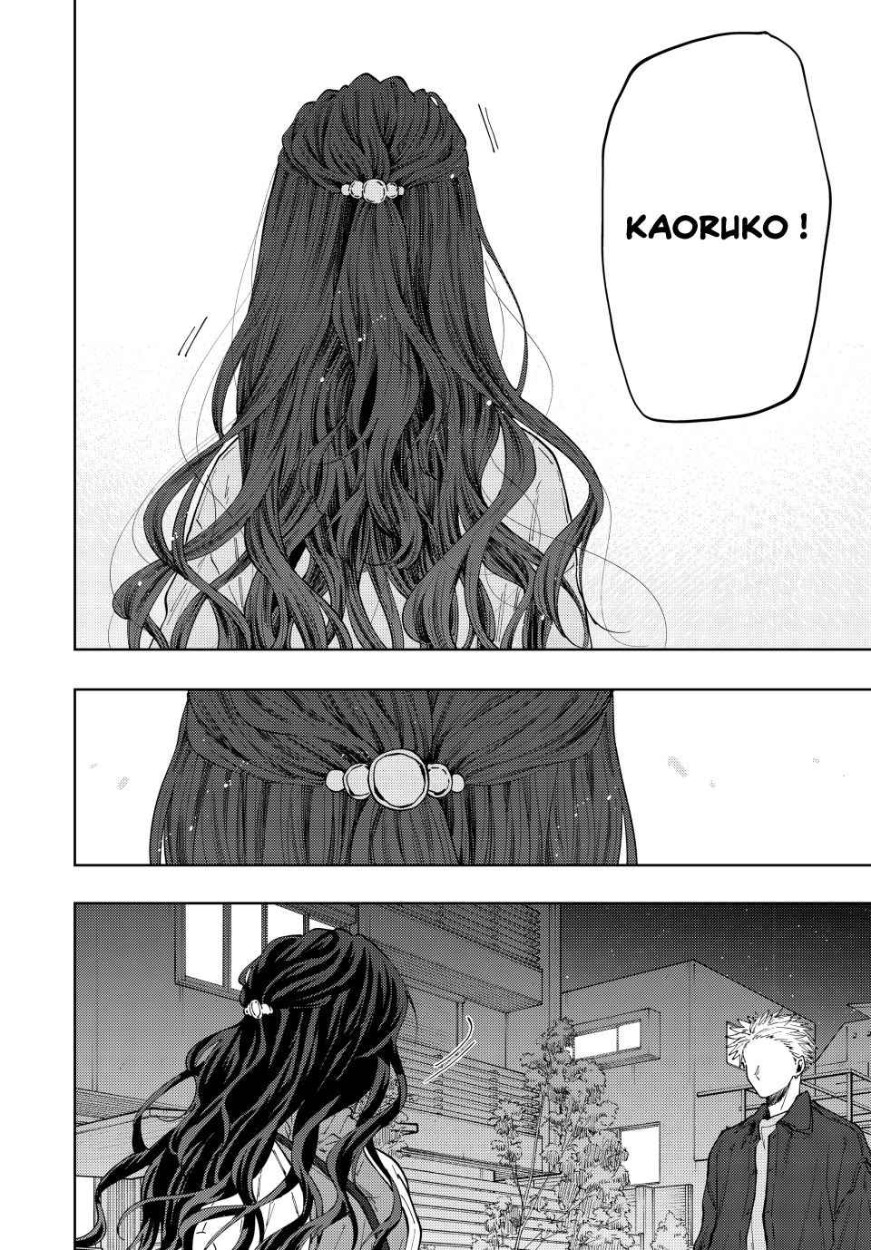 Read The Fragrant Flower Blooms with Dignity Fr Manga Online