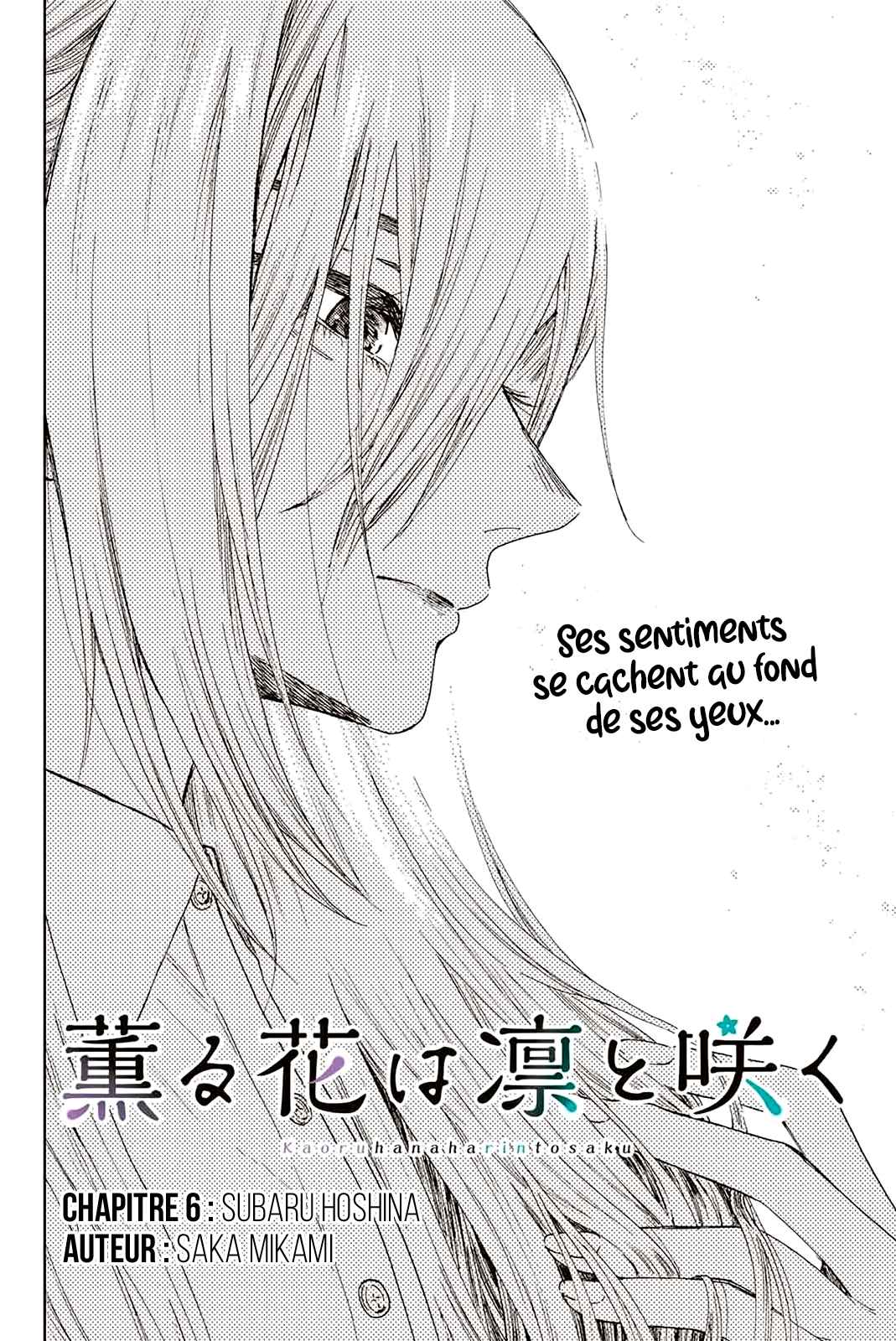 Read The Fragrant Flower Blooms with Dignity Fr Manga Online