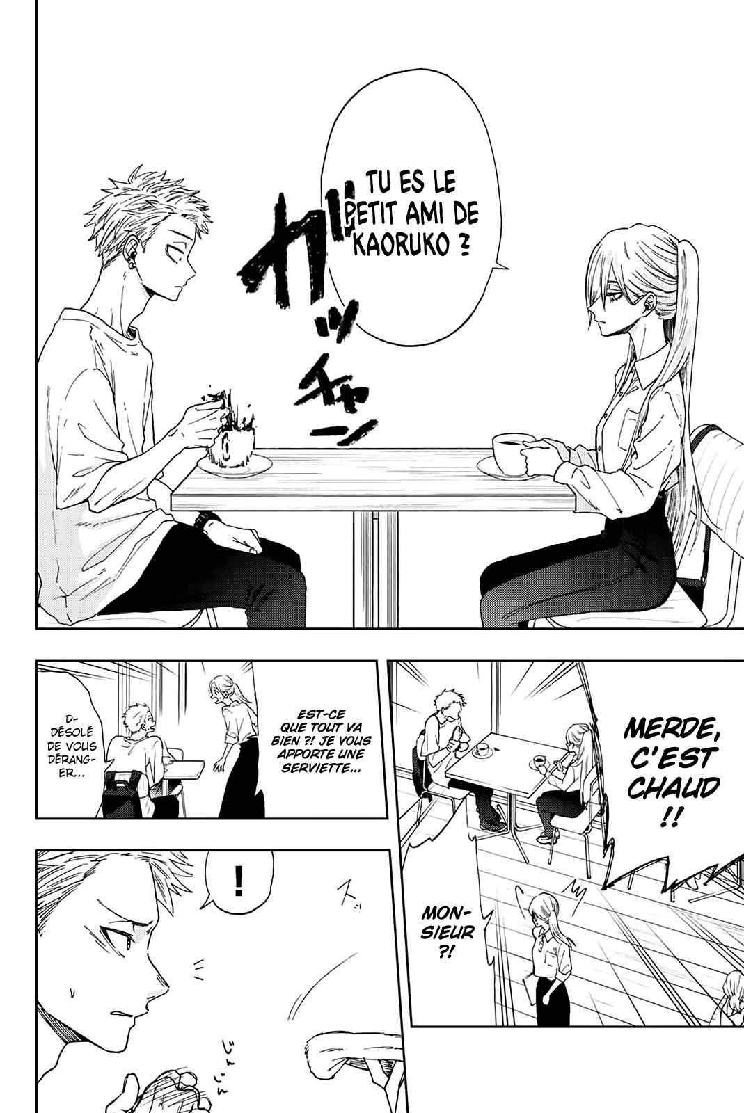 Read The Fragrant Flower Blooms with Dignity Fr Manga Online