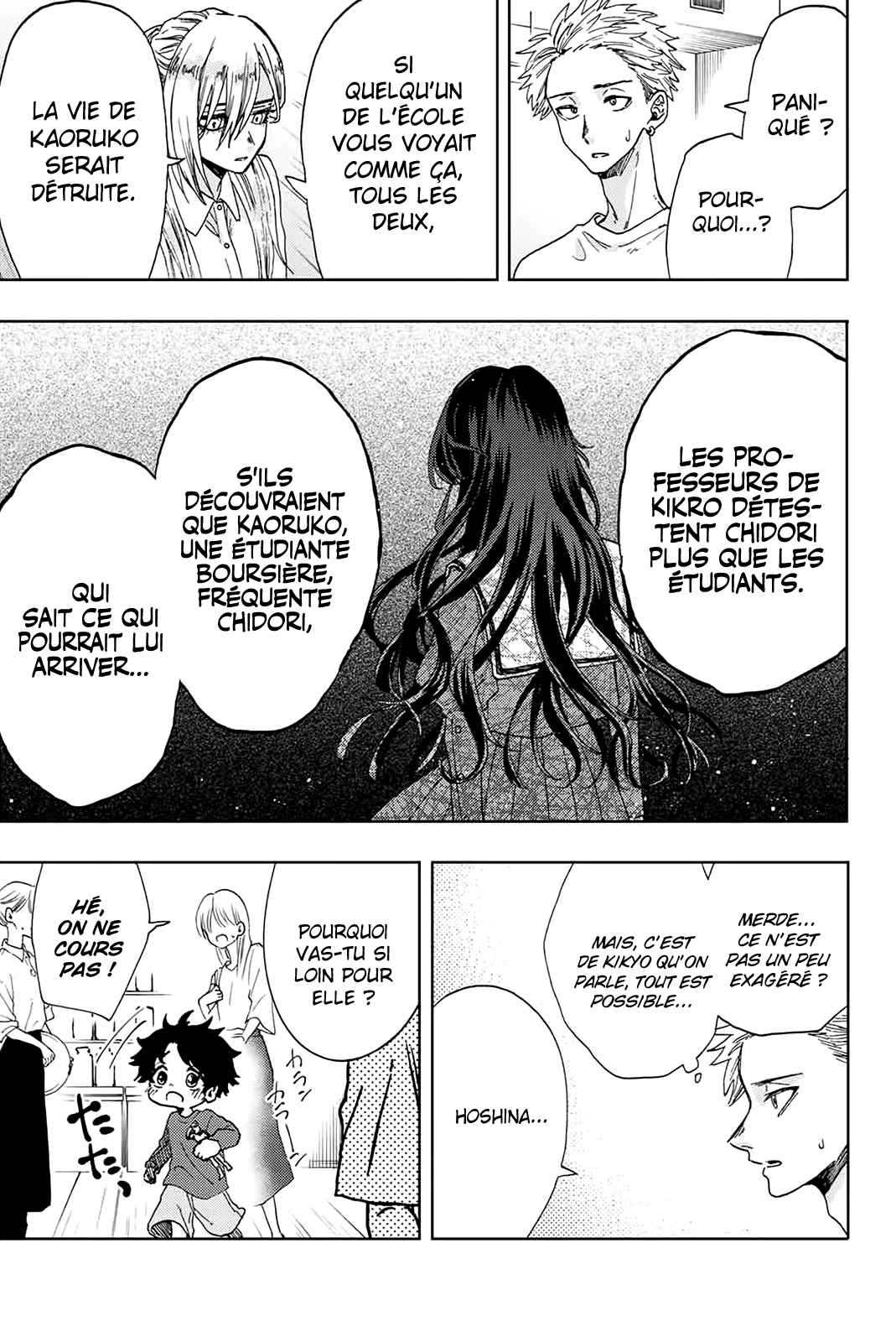 Read The Fragrant Flower Blooms with Dignity Fr Manga Online