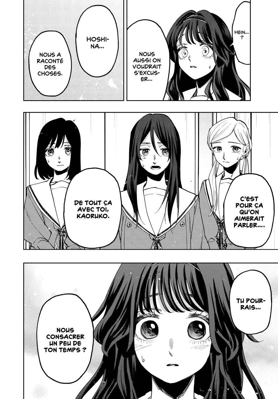 Read The Fragrant Flower Blooms with Dignity Fr Manga Online