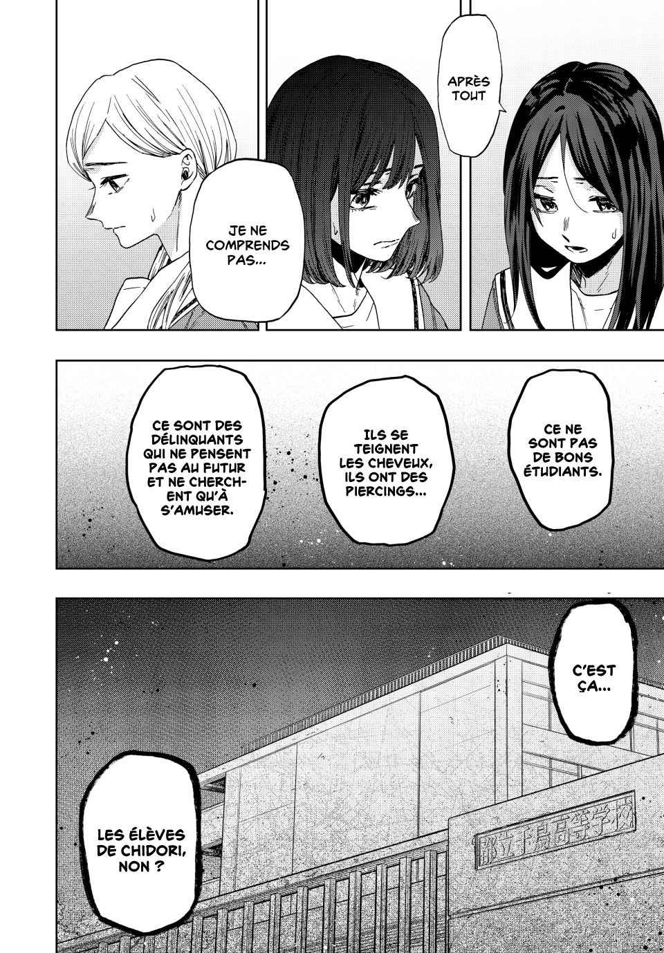 Read The Fragrant Flower Blooms with Dignity Fr Manga Online