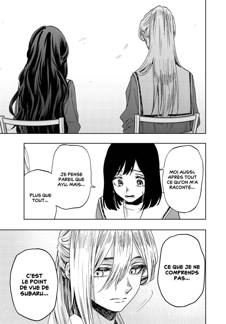 Read The Fragrant Flower Blooms with Dignity Fr Manga Online