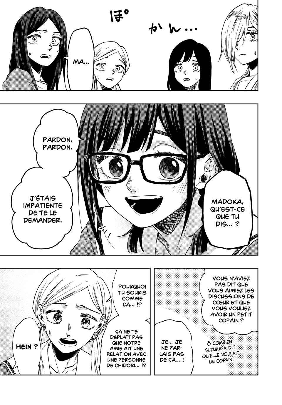 Read The Fragrant Flower Blooms with Dignity Fr Manga Online