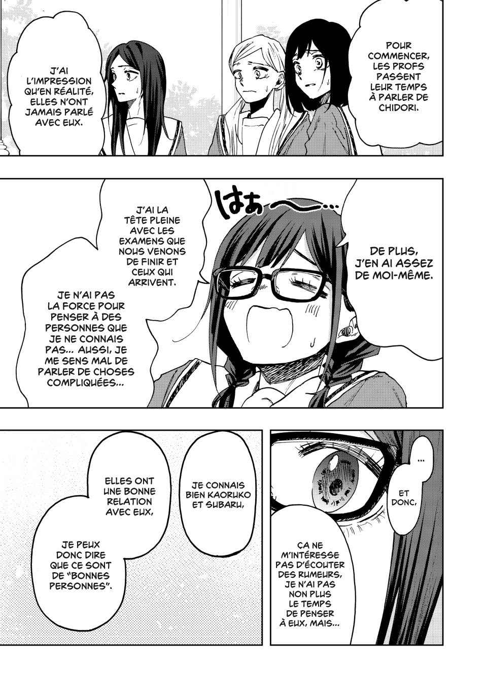 Read The Fragrant Flower Blooms with Dignity Fr Manga Online