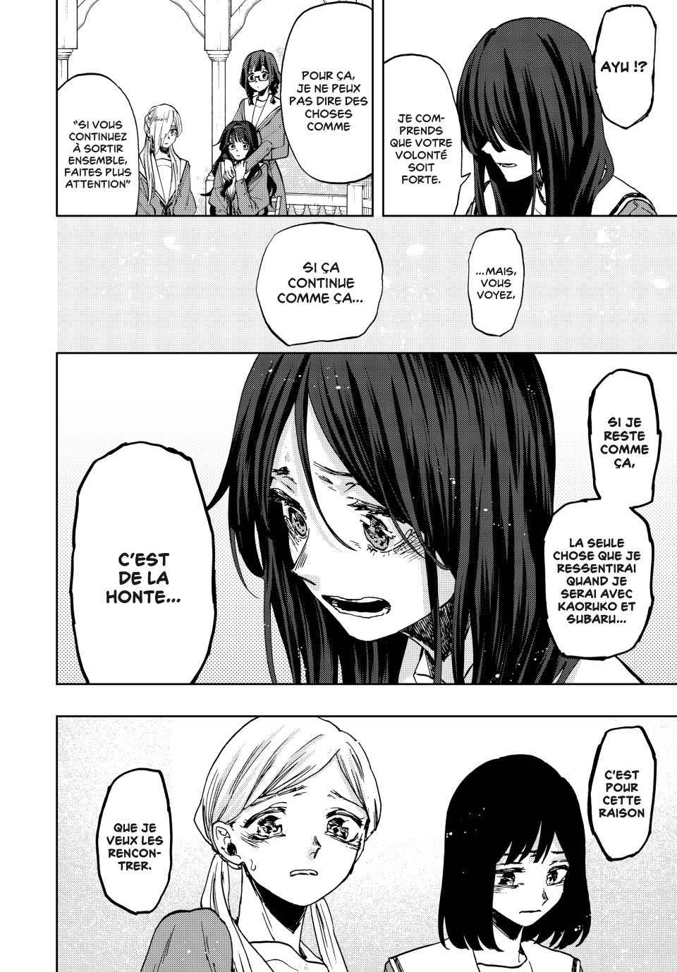 Read The Fragrant Flower Blooms with Dignity Fr Manga Online
