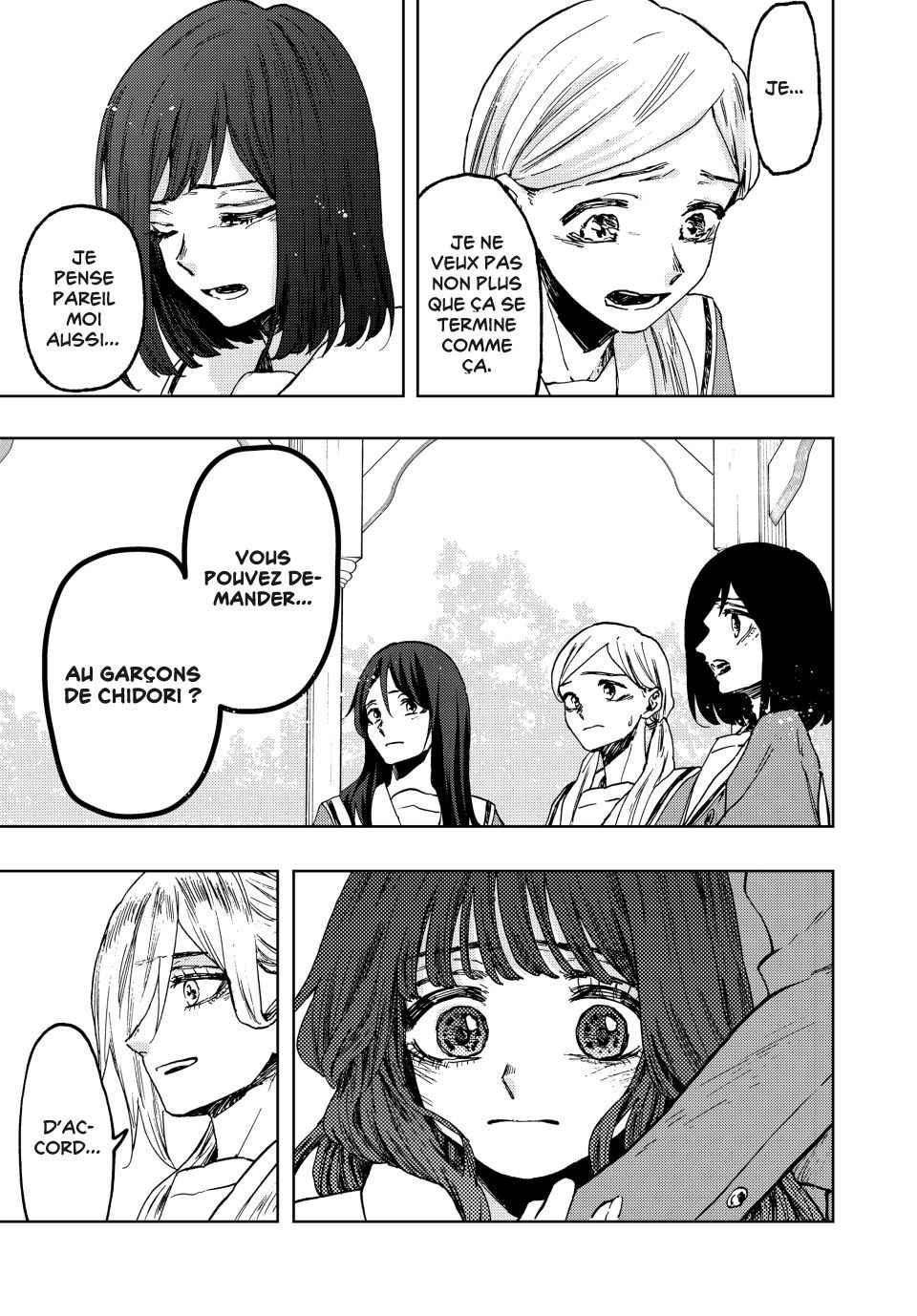 Read The Fragrant Flower Blooms with Dignity Fr Manga Online