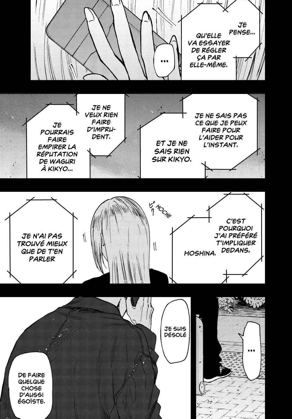 Read The Fragrant Flower Blooms with Dignity Fr Manga Online