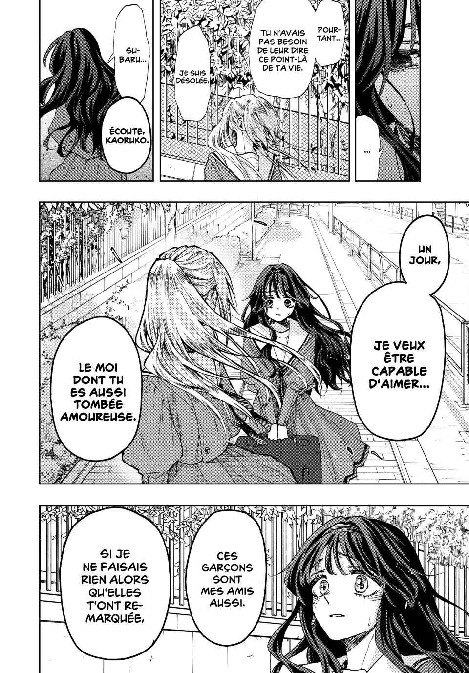 Read The Fragrant Flower Blooms with Dignity Fr Manga Online