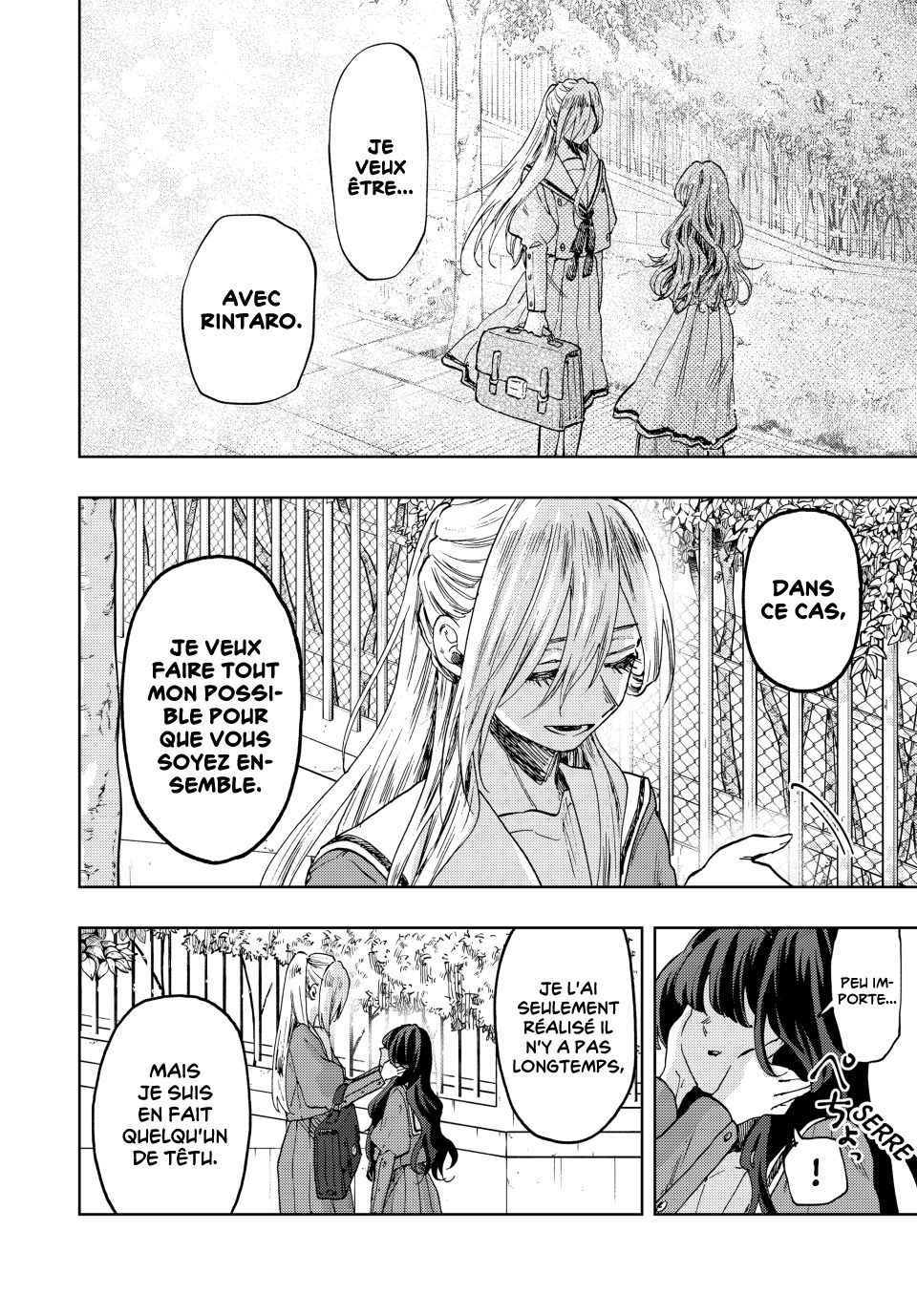 Read The Fragrant Flower Blooms with Dignity Fr Manga Online