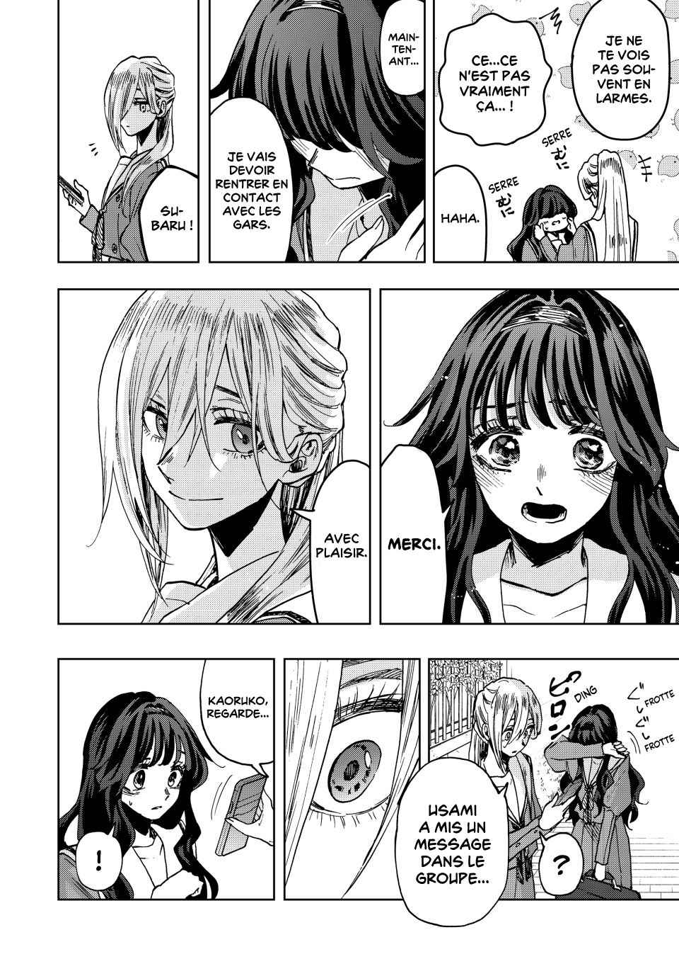 Read The Fragrant Flower Blooms with Dignity Fr Manga Online