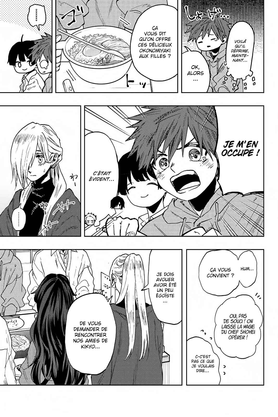 Read The Fragrant Flower Blooms with Dignity Fr Manga Online