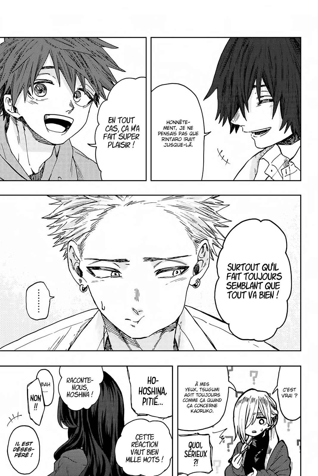 Read The Fragrant Flower Blooms with Dignity Fr Manga Online