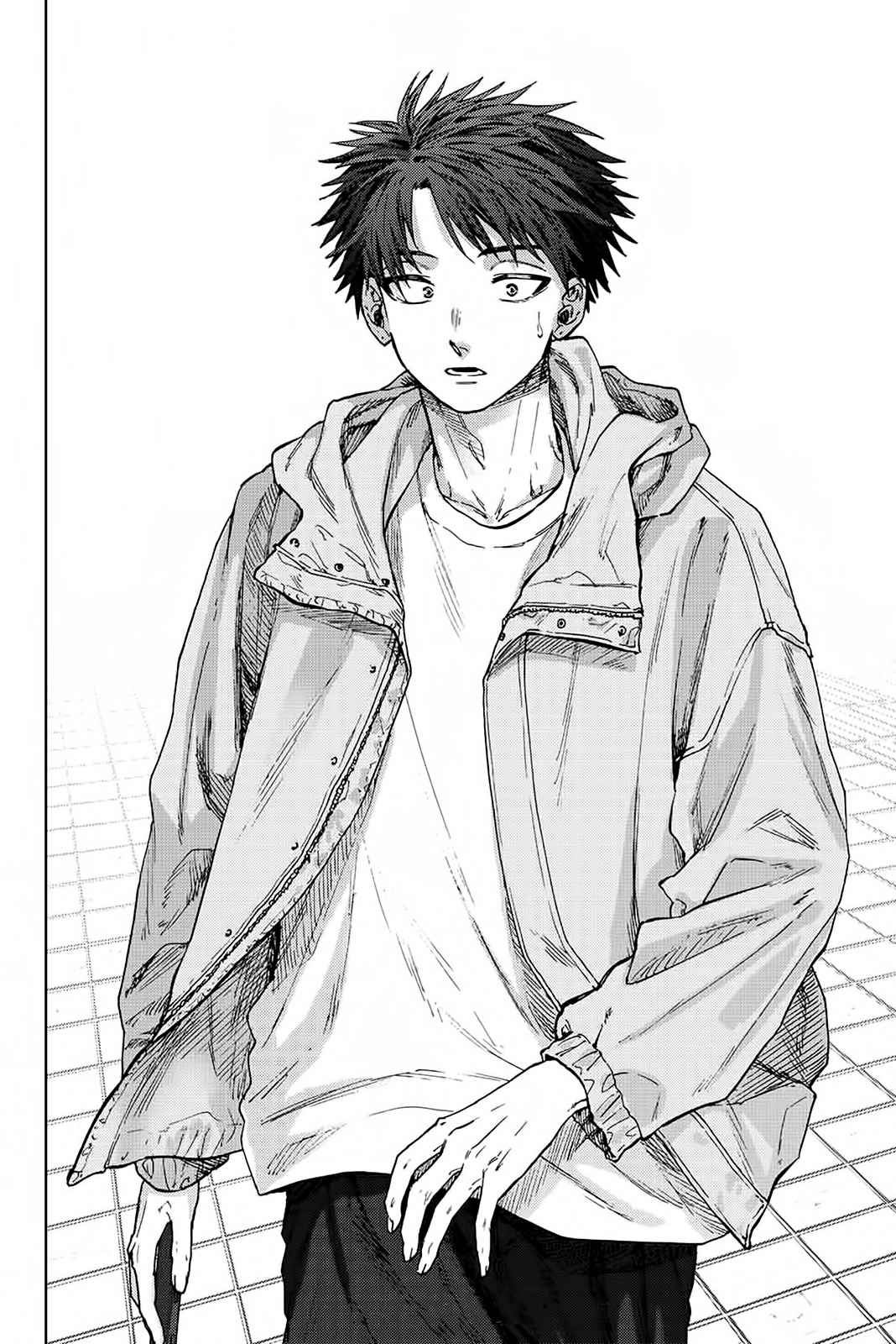Read The Fragrant Flower Blooms with Dignity Fr Manga Online