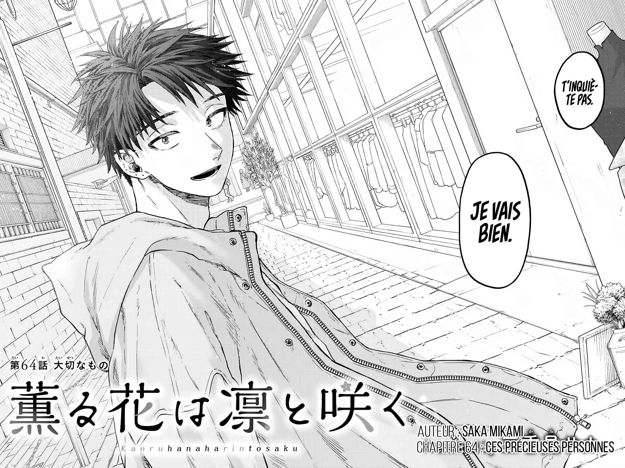 Read The Fragrant Flower Blooms with Dignity Fr Manga Online