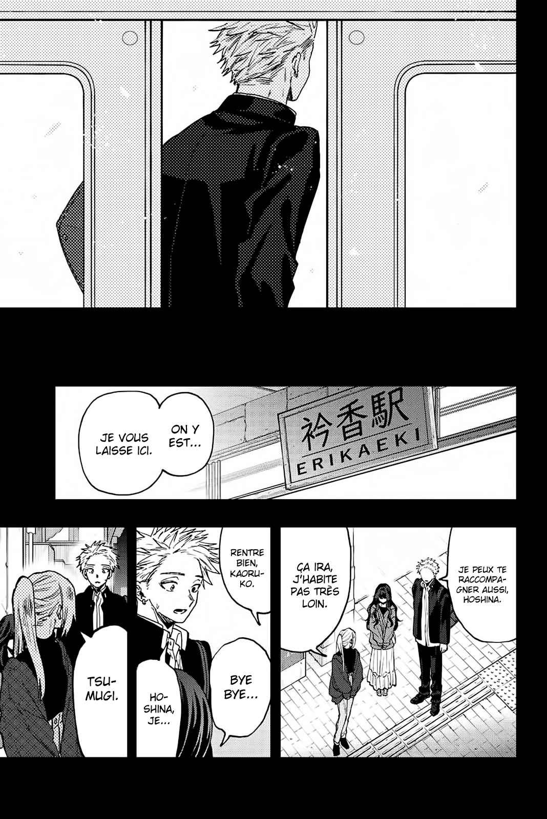 Read The Fragrant Flower Blooms with Dignity Fr Manga Online