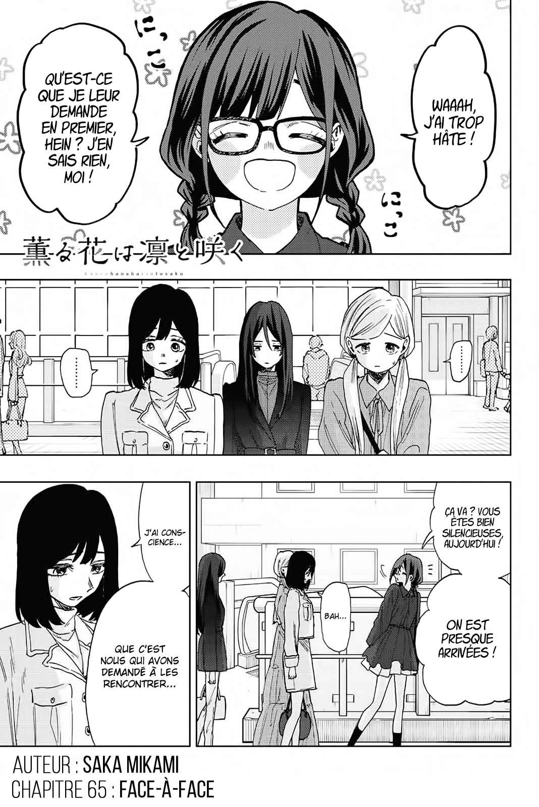 Read The Fragrant Flower Blooms with Dignity Fr Manga Online